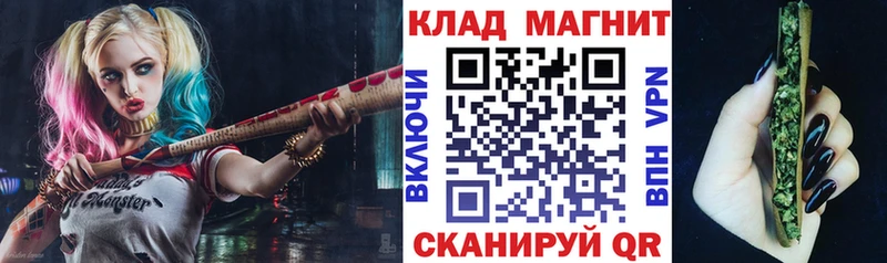 Купить закладку COCAIN  Меф  ГАШИШ  Экстази  Бошки Шишки  Оленегорск