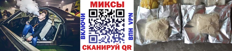 Бутират оксибутират  Купить закладки  Оленегорск 