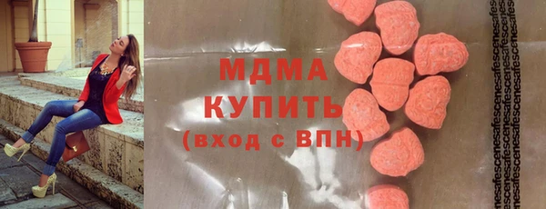 jwh Волоколамск
