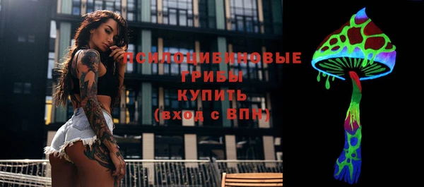 прущая мука Володарск