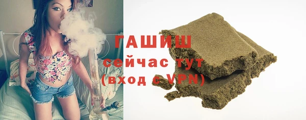jwh Волоколамск