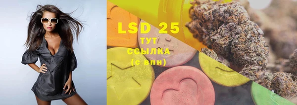 прущая мука Володарск