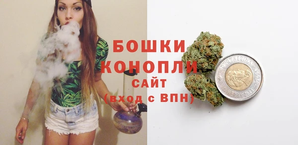 jwh Волоколамск