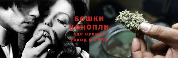 прущая мука Володарск