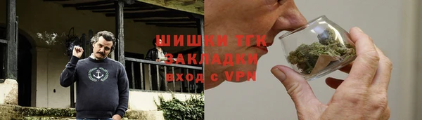 прущая мука Володарск