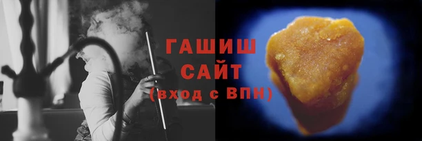 jwh Волоколамск