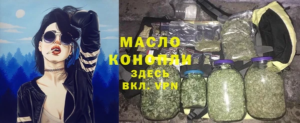 jwh Волоколамск