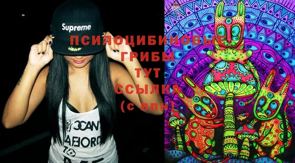прущая мука Володарск