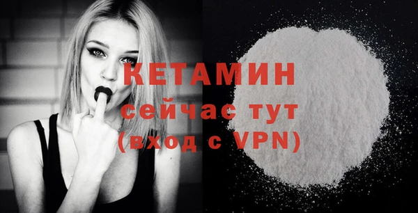 jwh Волоколамск