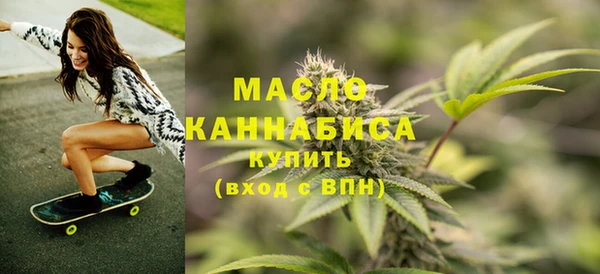 стаф Волосово