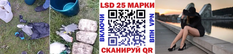 Лсд 25 экстази ecstasy Оленегорск