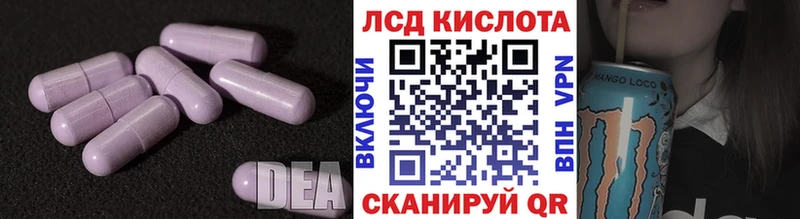 Купить где  Оленегорск  Лсд 25 экстази ecstasy 