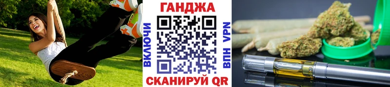 Марихуана тримм Оленегорск